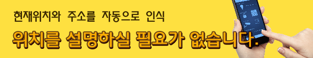 씬배너1