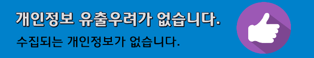 씬배너2