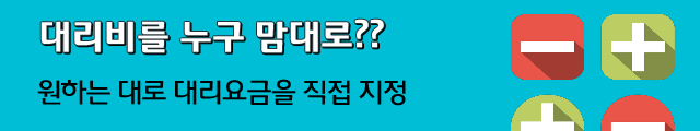 씬배너3